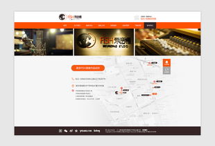 “聲動(dòng)空間”——Fish錄音棚官方網(wǎng)站設(shè)計(jì)理念與實(shí)踐