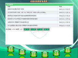 網(wǎng)站案例策劃運(yùn)營指南 廣州專業(yè)網(wǎng)站建設(shè)公司如何提升網(wǎng)頁設(shè)計(jì)效果